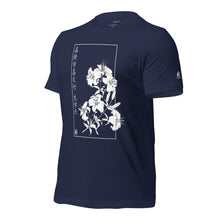 Carica l&#39;immagine nel visualizzatore di Gallery, Indigo Ape &#39;JPN&#39; Unisex t-shirt
